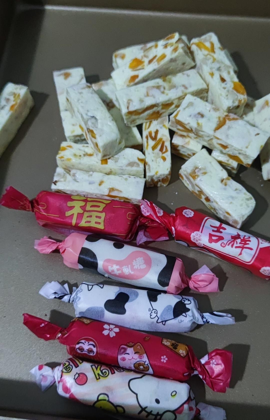 这个口味的牛轧糖，真是太好吃了