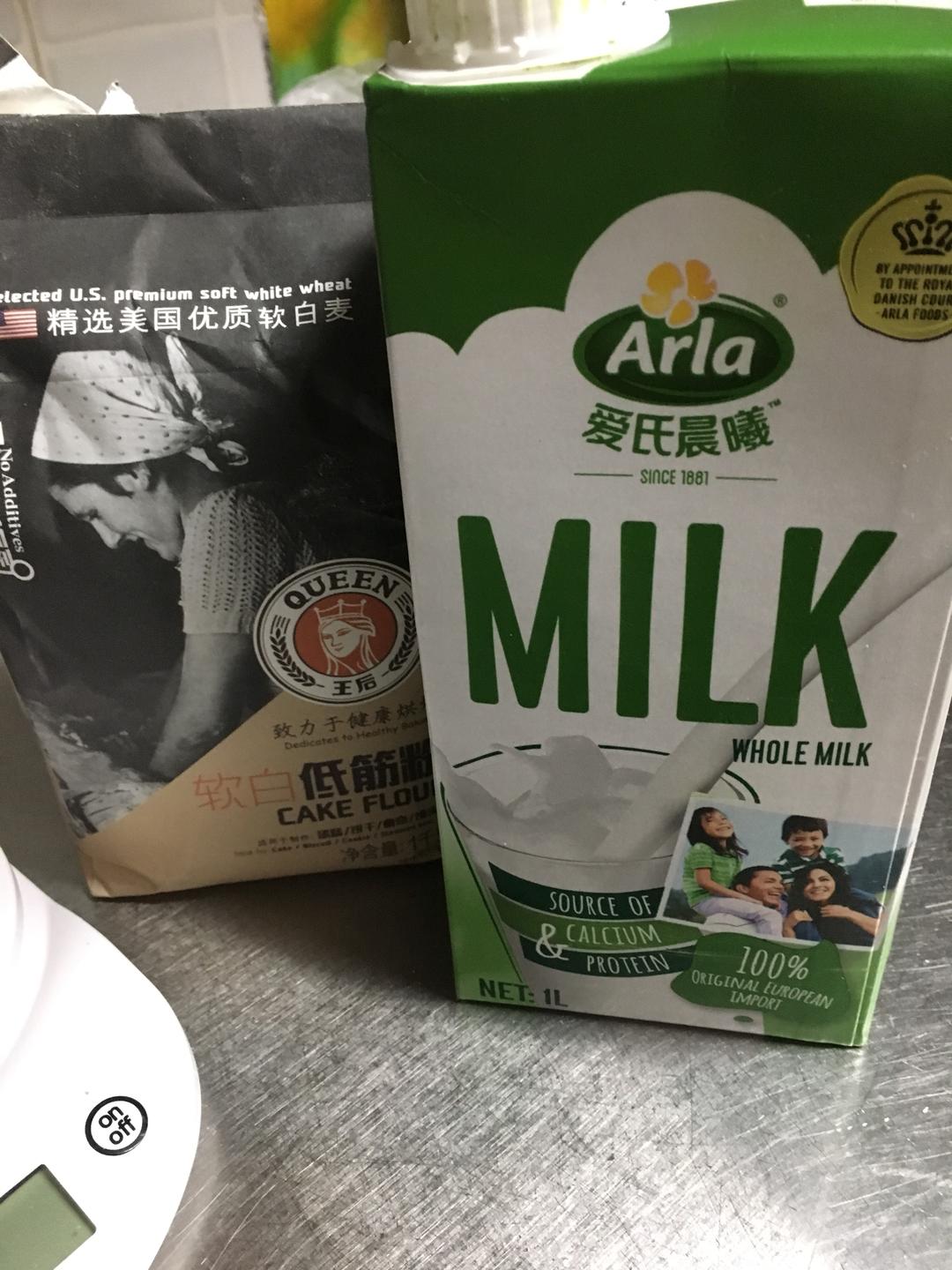 纯奶手撕吐司的做法 步骤1