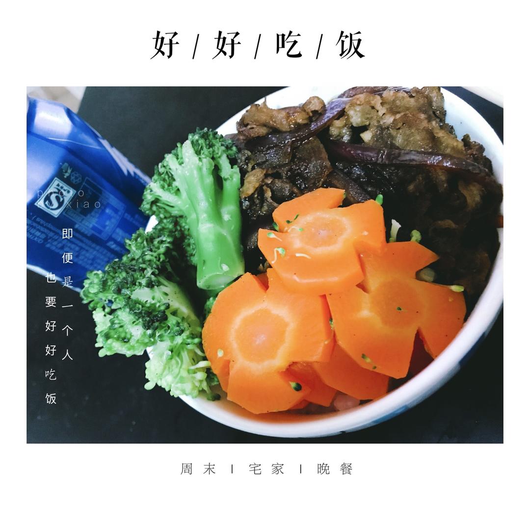 日式肥牛饭