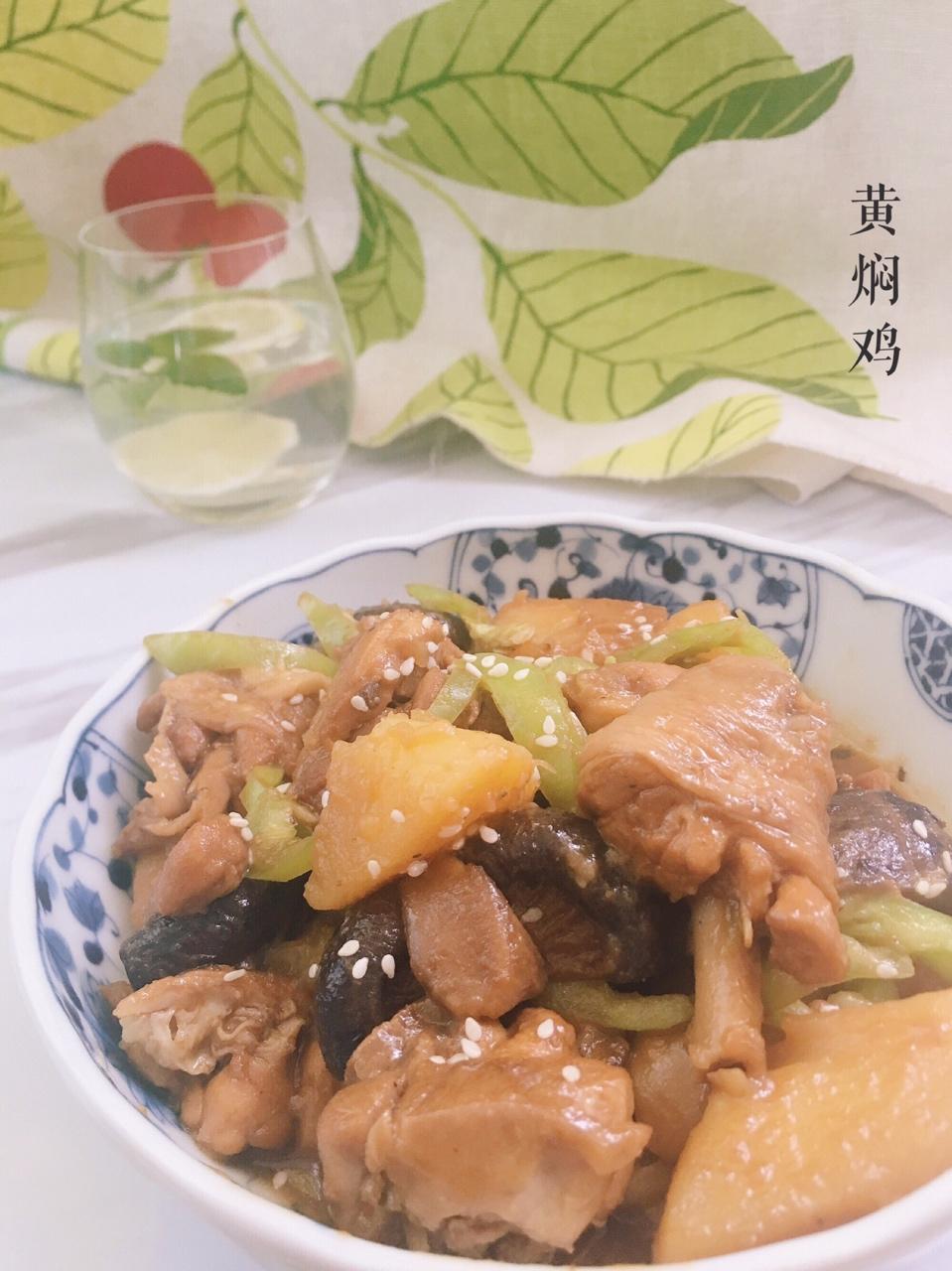 秒杀饭馆味道的【黄焖鸡米饭】