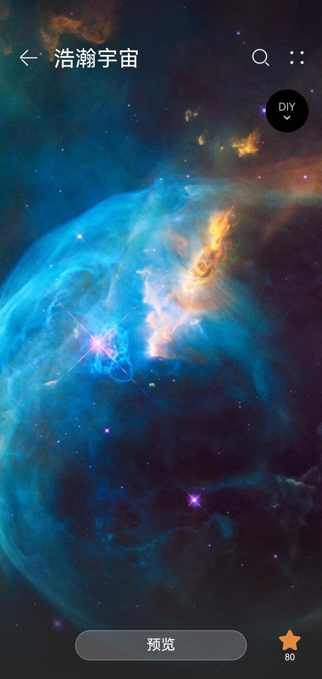 8寸纯手工什锦披萨