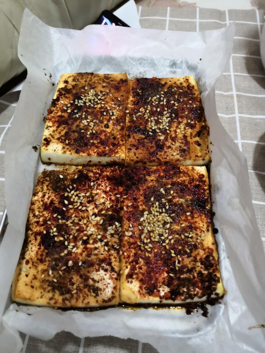 烤豆腐