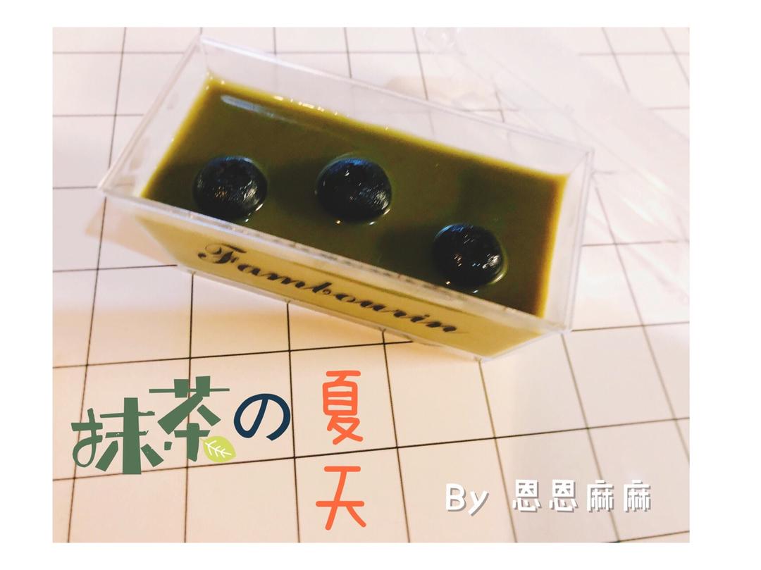 抹茶芝士 慕斯蛋糕制作方法！