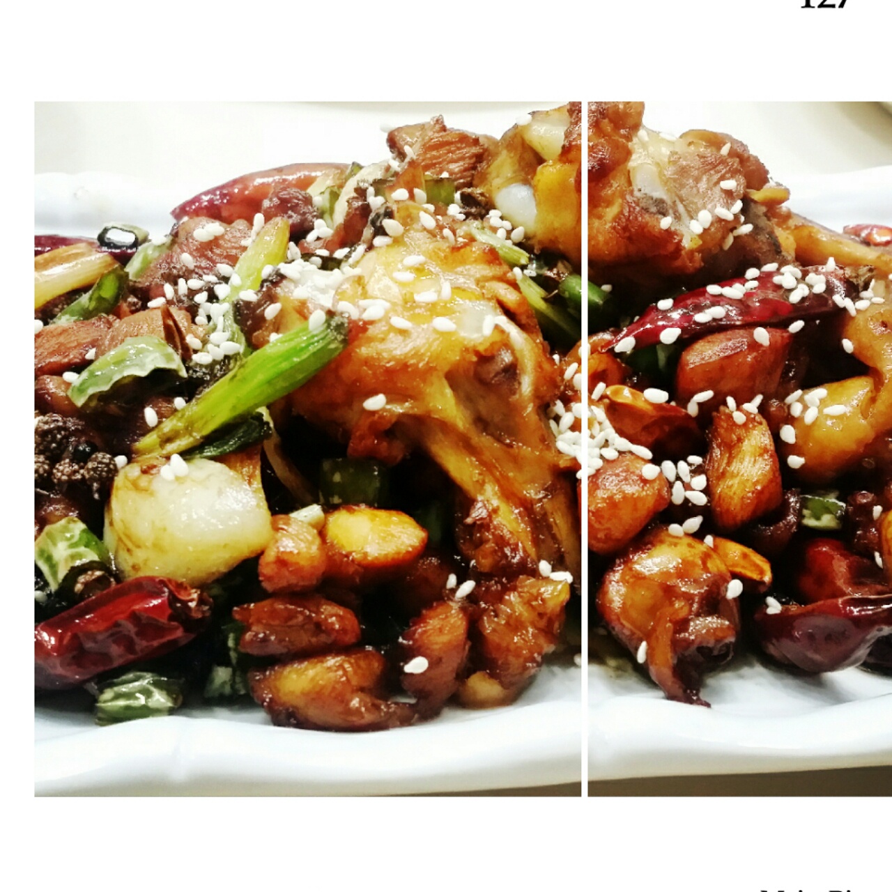 辣子鸡
