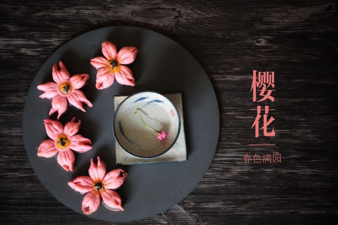 浪漫唯美樱花酥～～豆沙馅