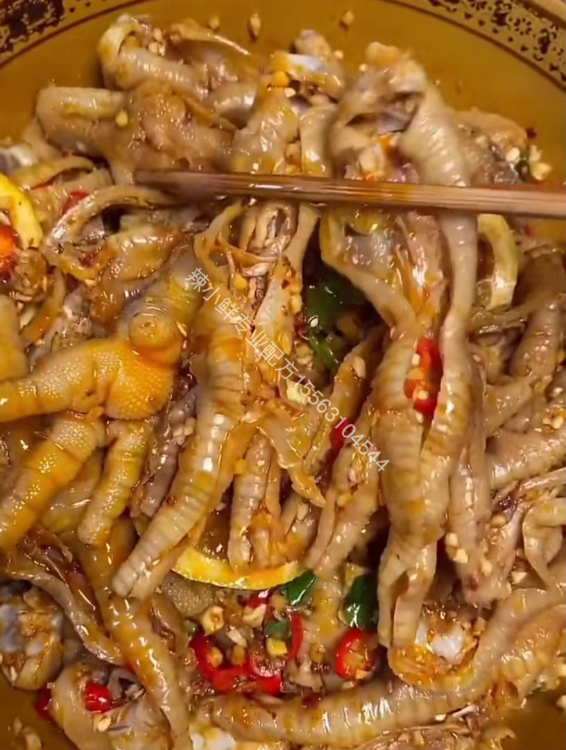 【酸辣无骨凤爪】