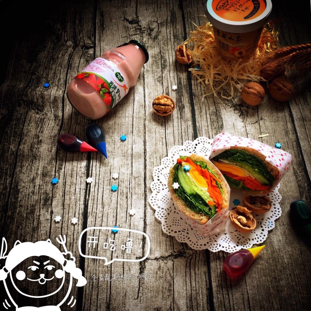 ins上超火的沼サン（沼三明治）