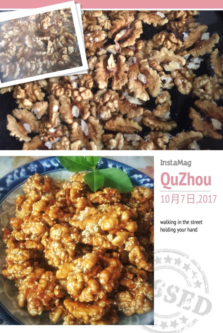 琥珀核桃
