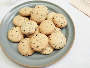 香酥掉渣的黑芝麻小酥饼㊙️超好吃的小零食的做法 步骤11
