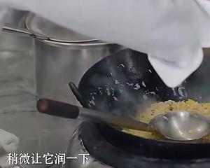 正宗（豪华版）扬州炒饭自用的做法 步骤7