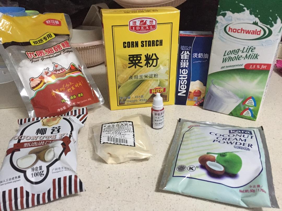 完胜85度C牛奶椰丝小方