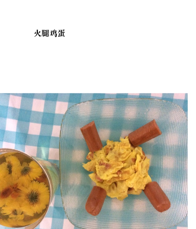 火腿鸡蛋饼