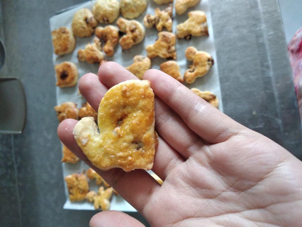 快手淡奶油蔓越莓司康（零失败）