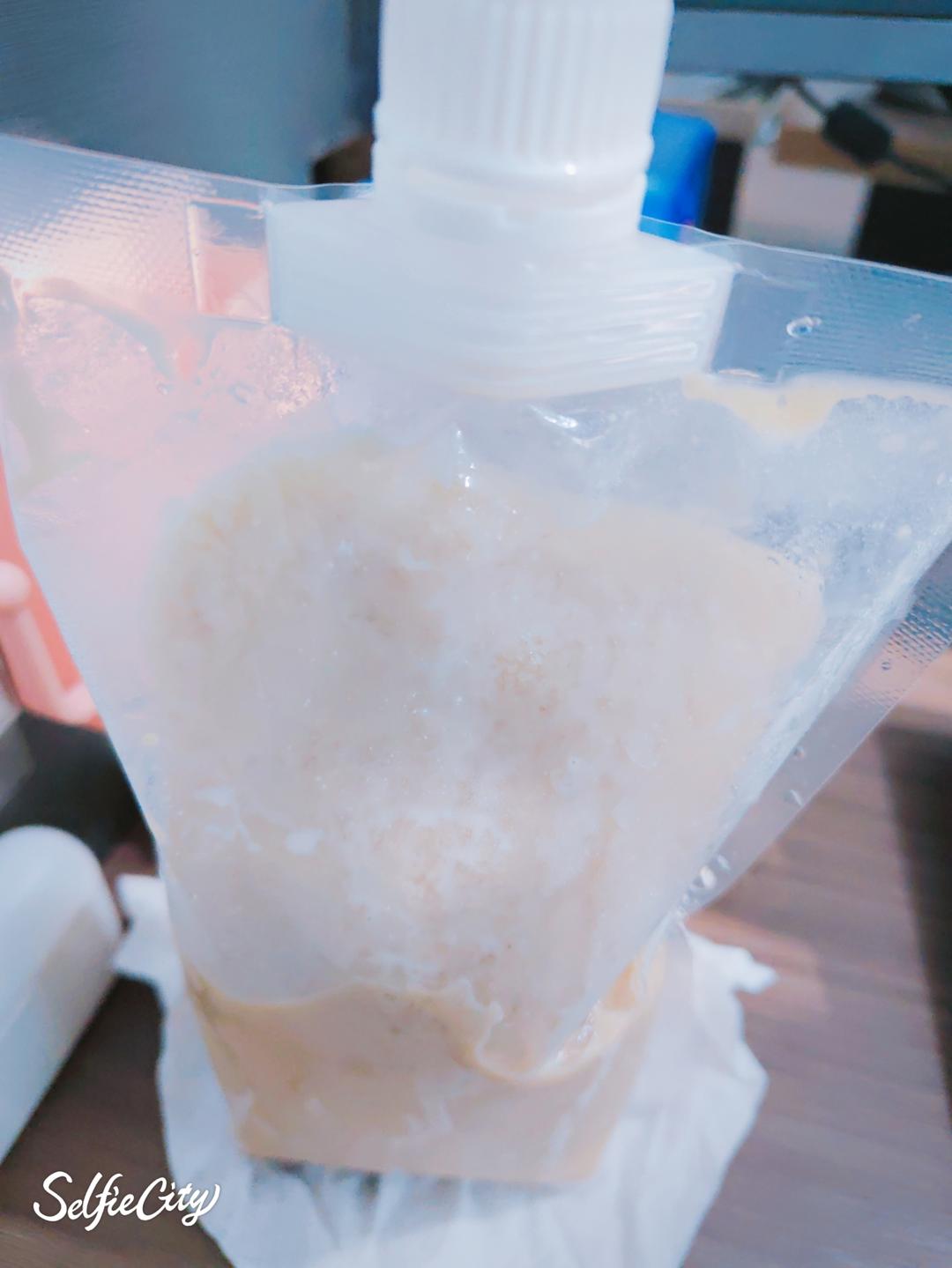 自煮奶茶