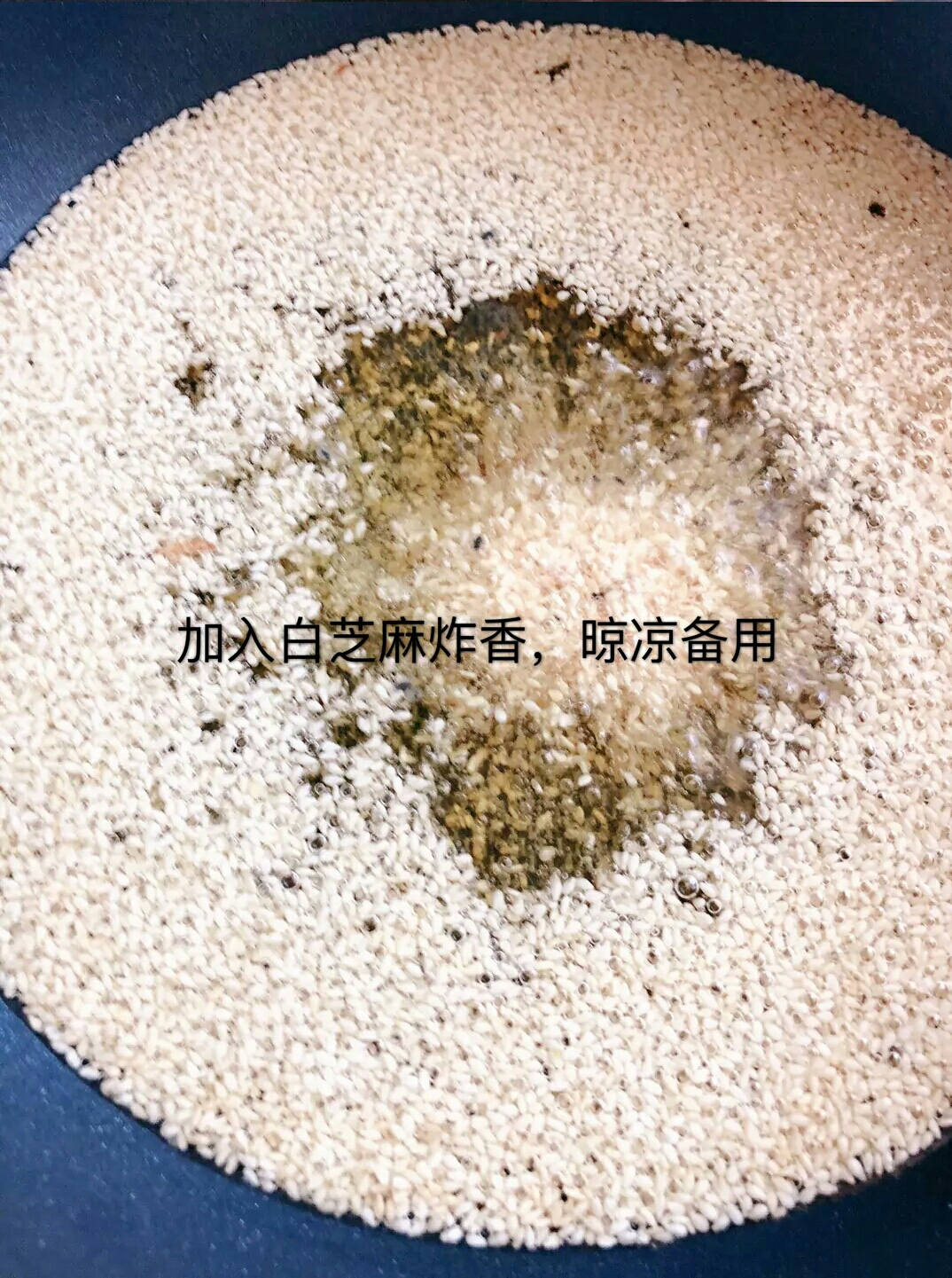 腌辣椒教程的做法 步骤11