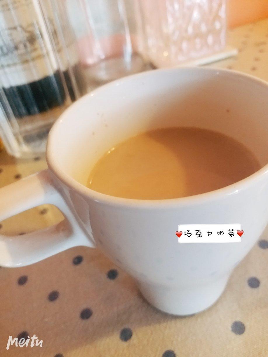 不要点外卖啦，自制奶茶，超简单