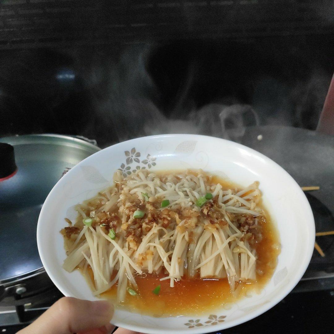 蒜蓉蒸金针菇