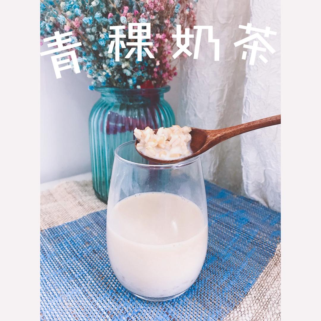 黑糖大麦青稞拿铁