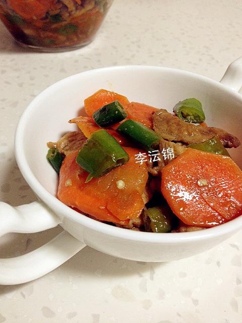 辣味胡萝卜炒肉的做法