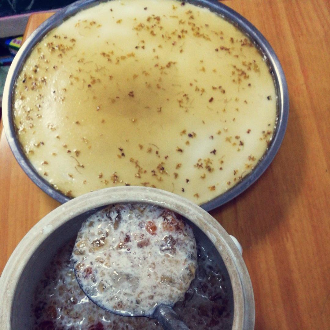 Q弹椰汁千层糕（马蹄糕）