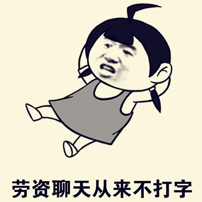 夏柒柒木涂
