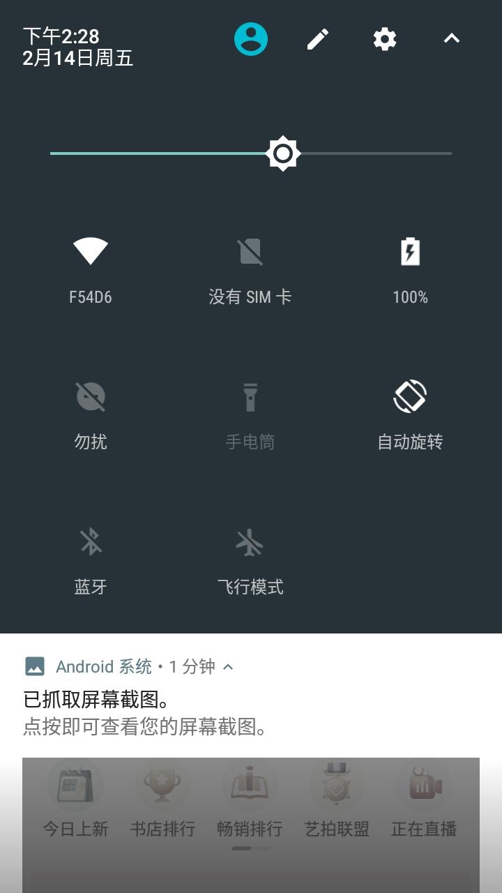 梅花糕的做法