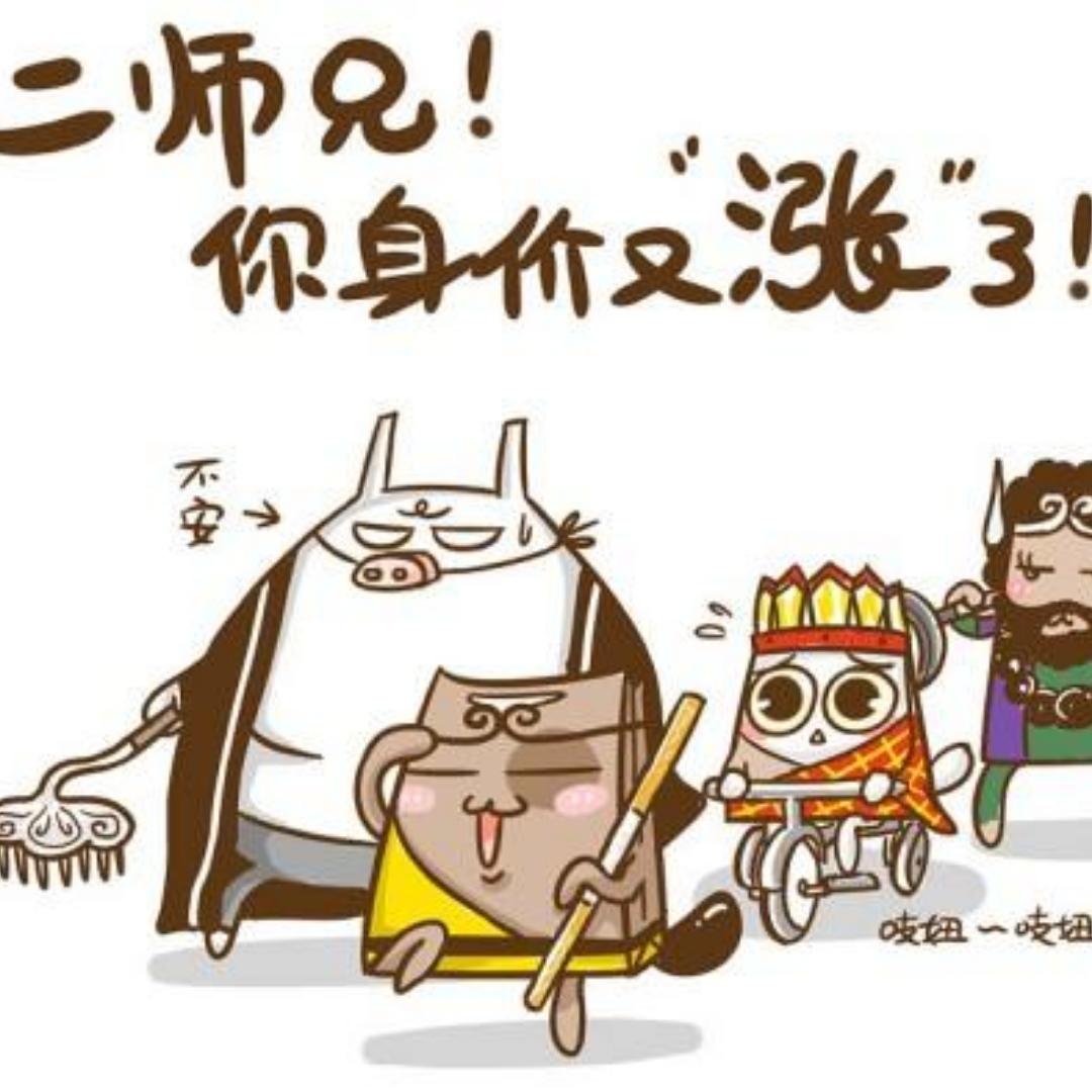 小小丑丑