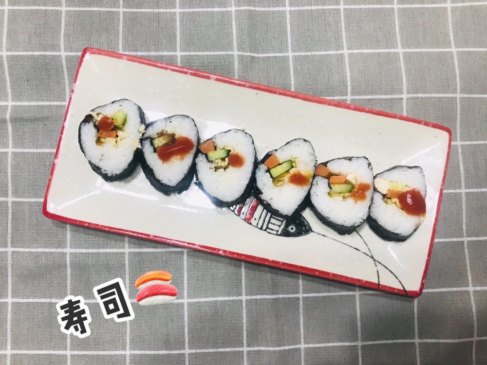 寿司