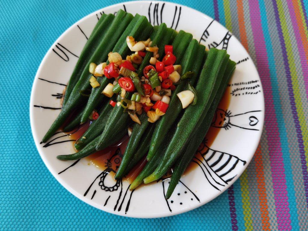 凉拌秋葵