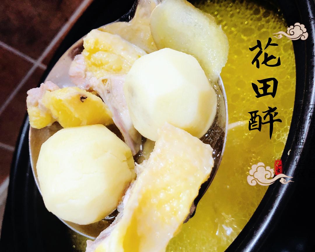 茨菇土鸡汤的做法