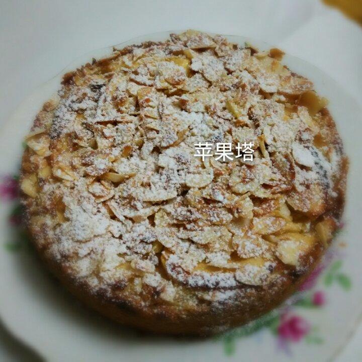 Apple Tart（苹果塔）