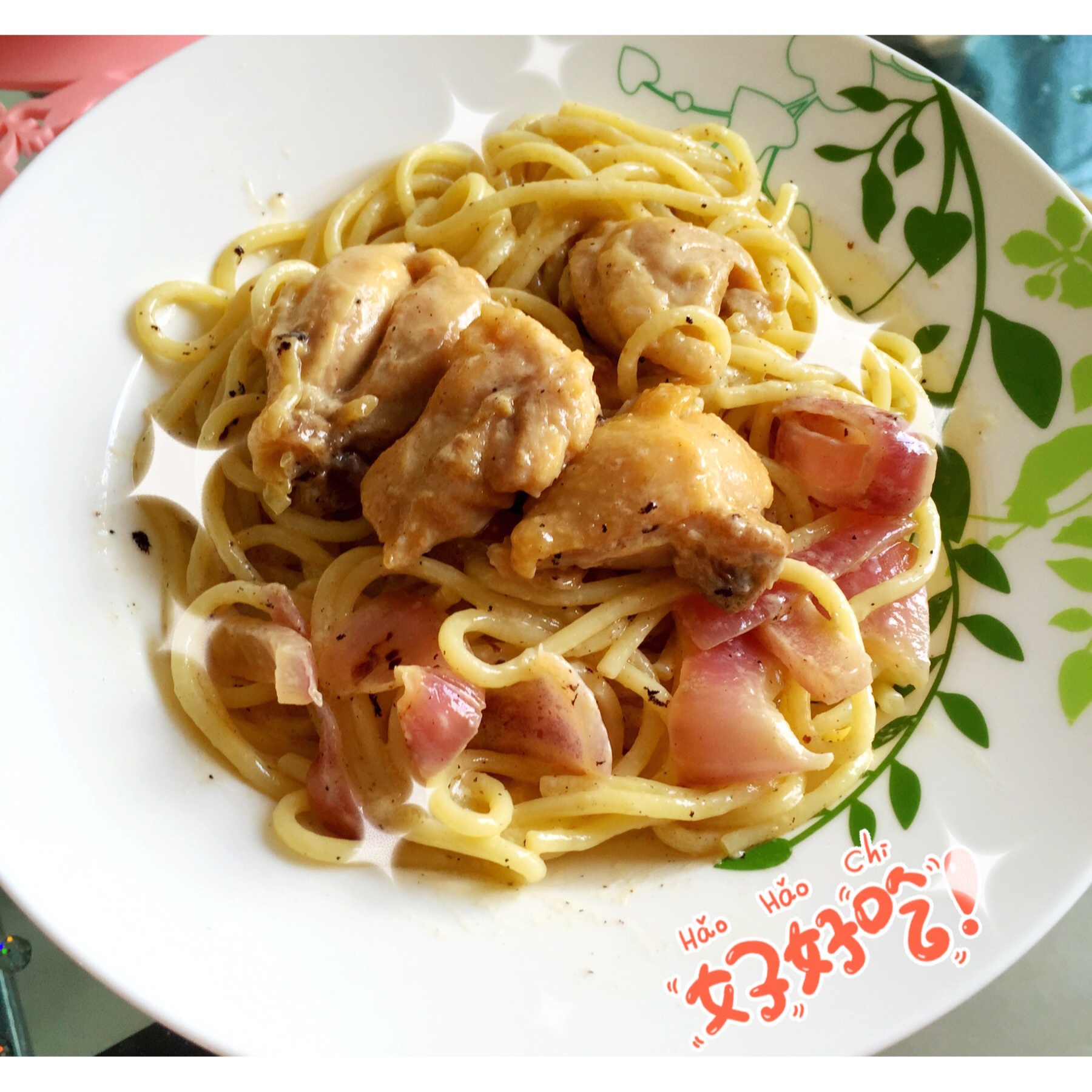 白汁蘑菇培根意粉