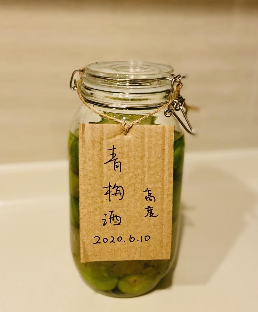 青梅酒·梅子露·梅酱（附各种日本梅酒配料表和不同糖的对比）
