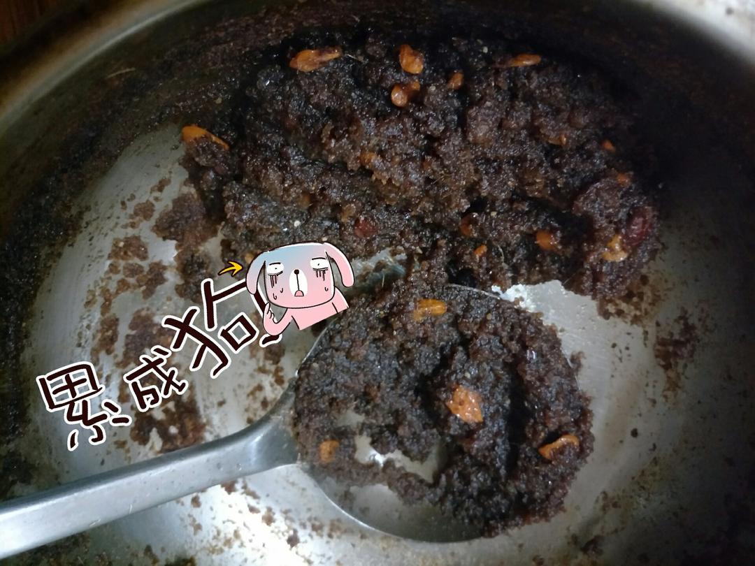 红糖姜枣膏