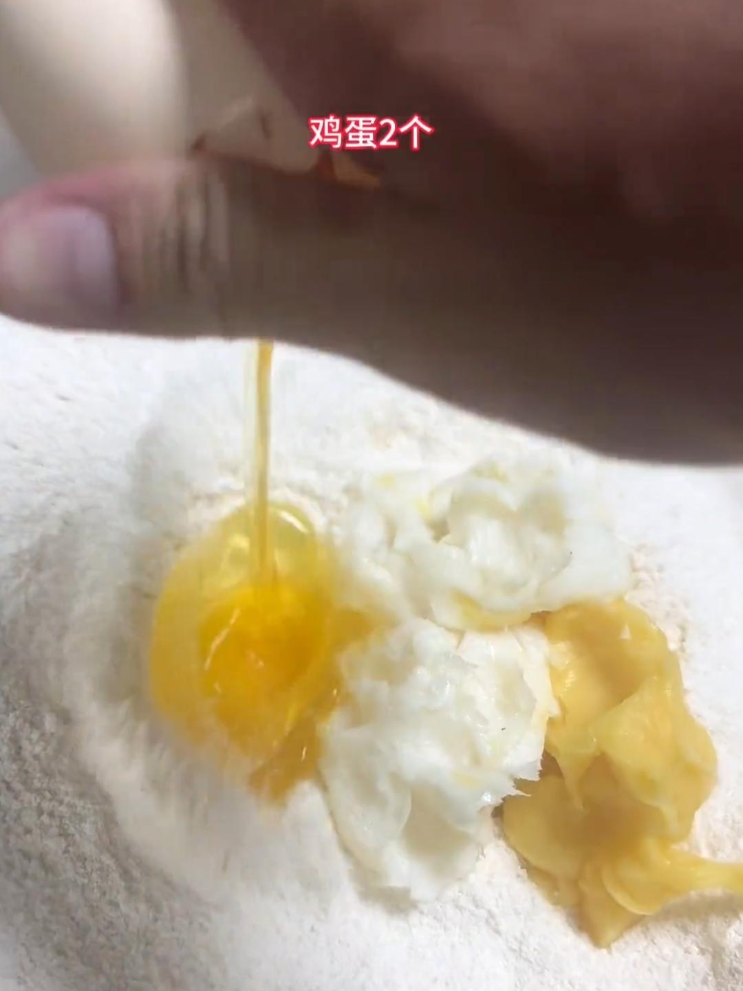 广式菠萝包（酥皮）分享的做法 步骤7