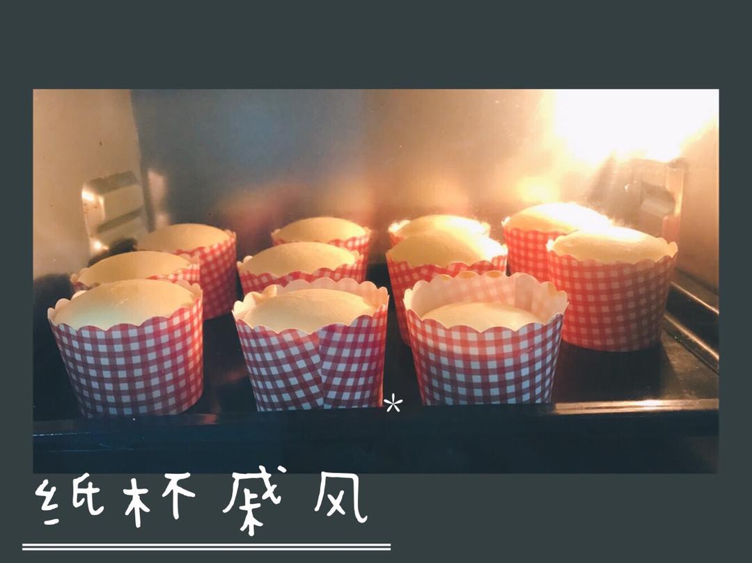 6寸原味戚风蛋糕