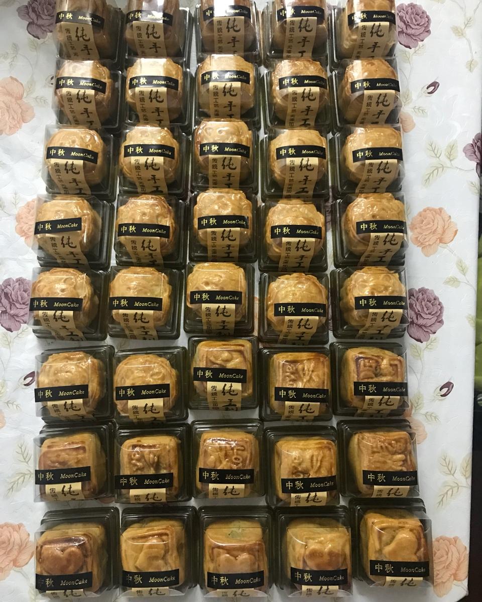 广式月饼——蛋黄莲蓉月饼