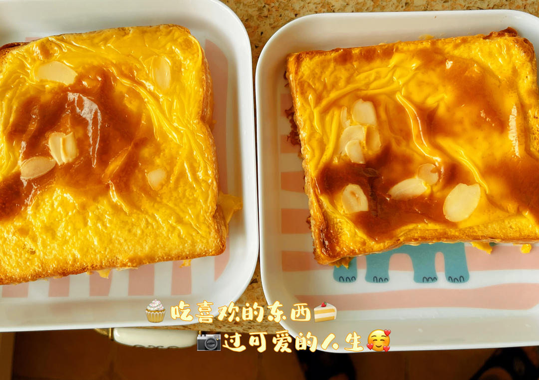 零失败快手岩烧乳酪(熔岩吐司)十分钟网红早餐，好吃哭