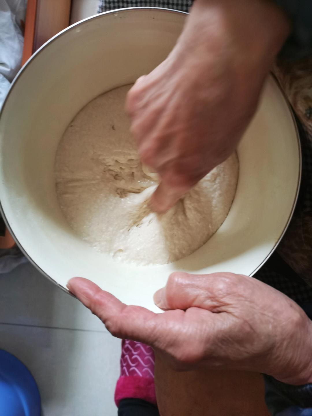 中式面点基本功—饺子皮