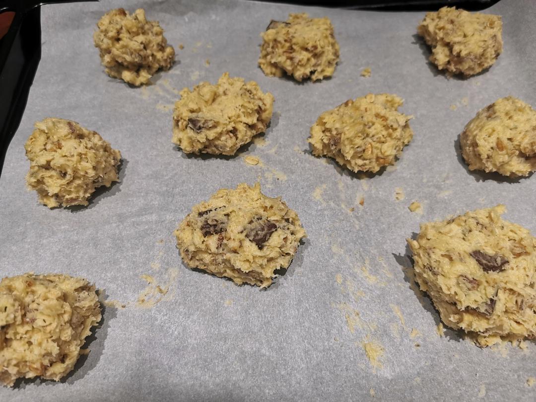 希尔顿酒店的招牌软曲奇～搅一搅就OK