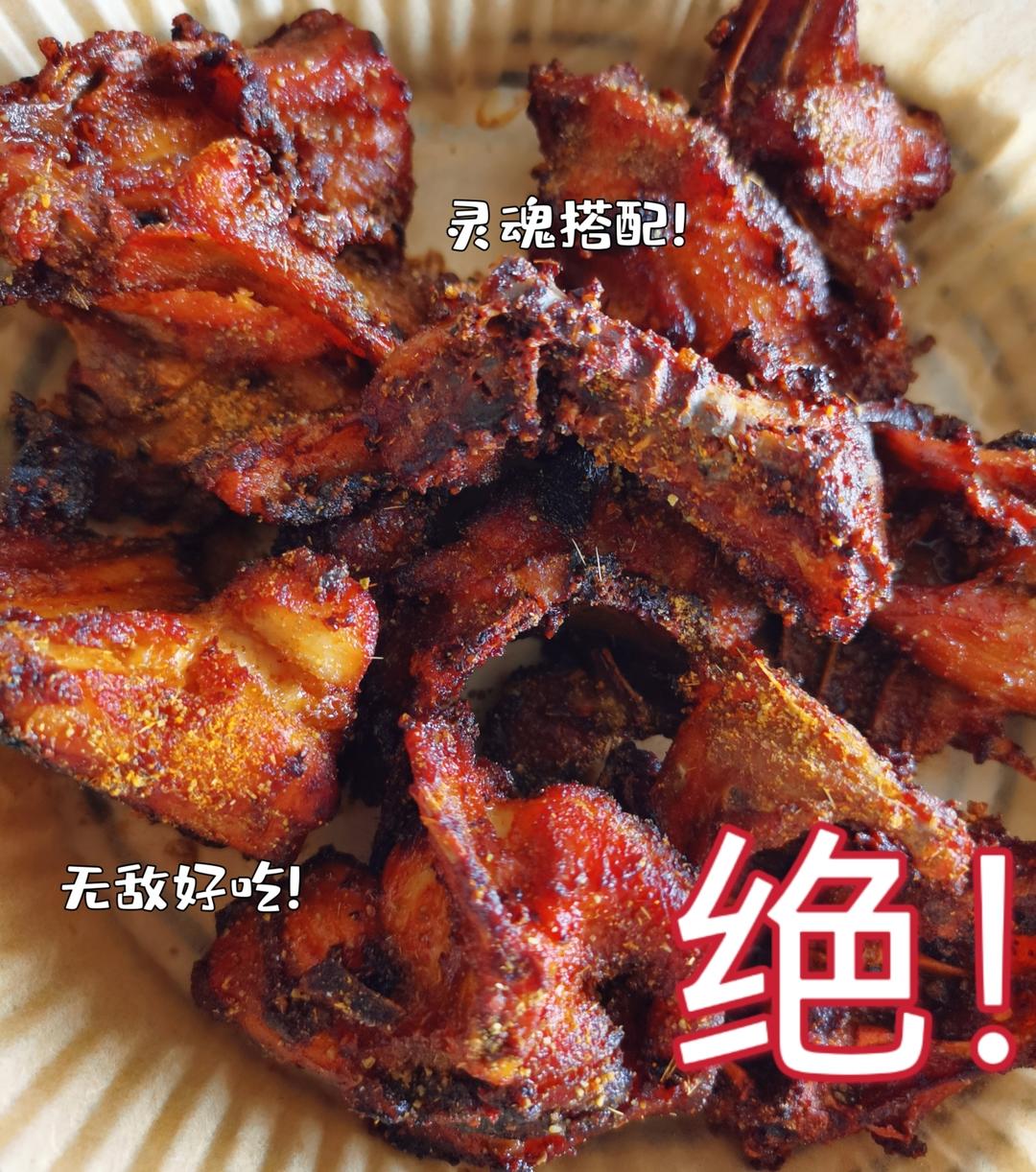 QQ鸡架