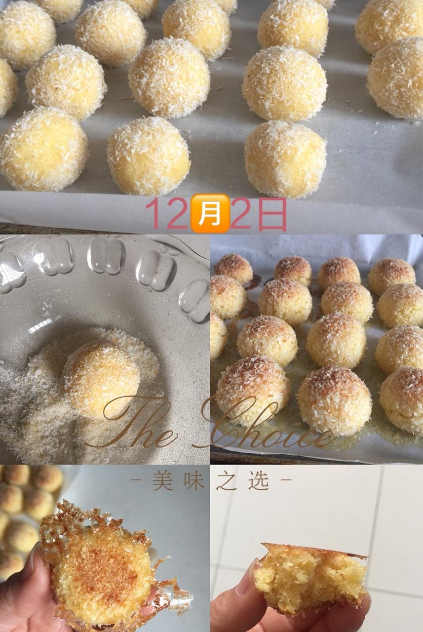 黄金椰丝球