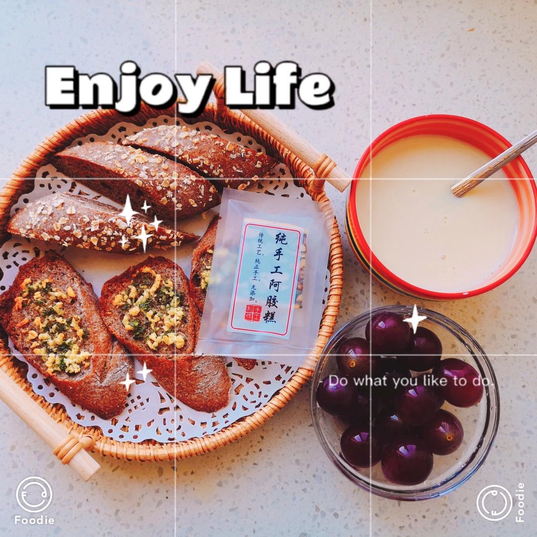 香脆健康的全麦法棍Whole Wheat Baguette