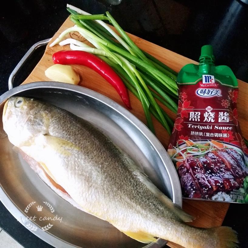 味好美·味道超赞的【酱焖黄花鱼】的做法