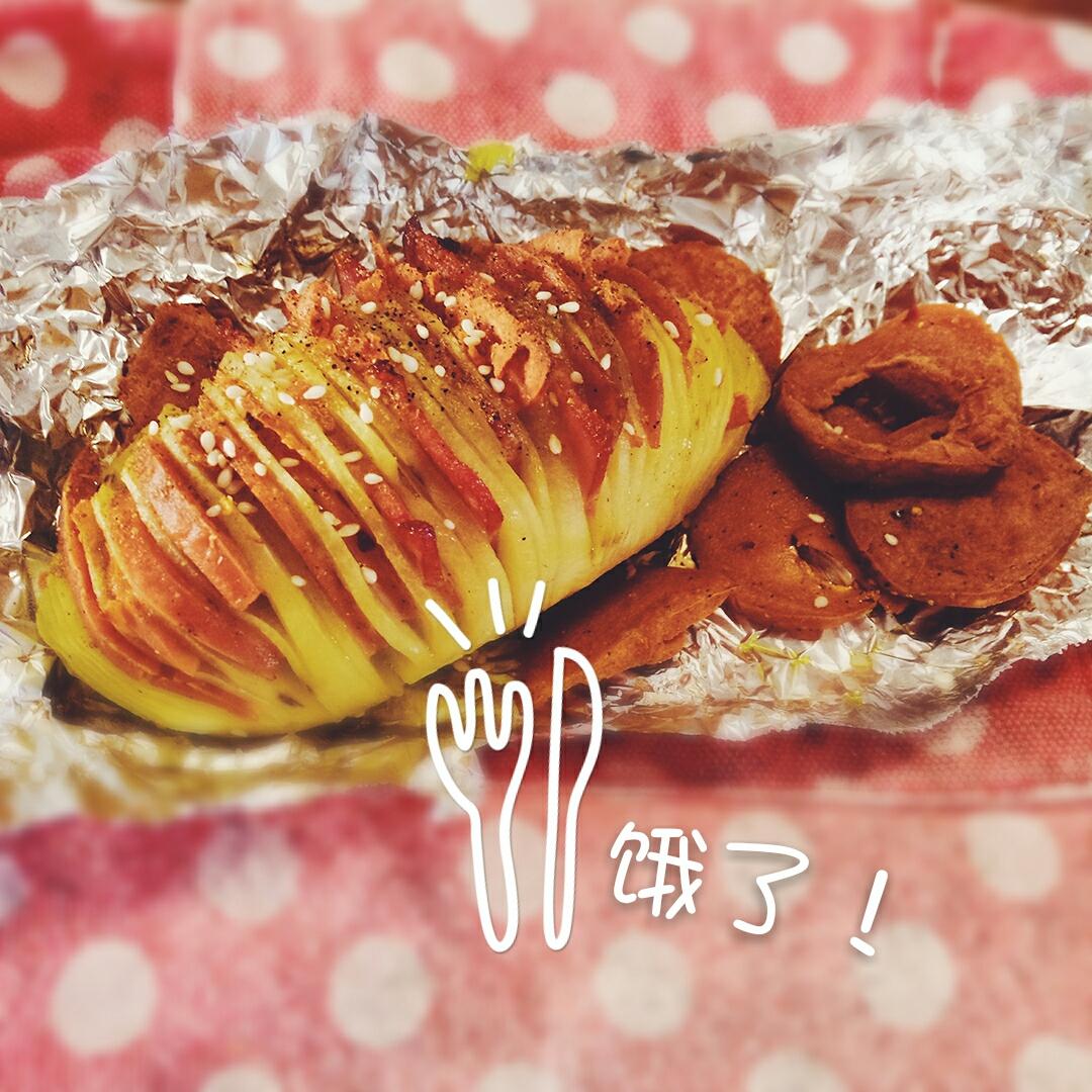 培根风琴烤土豆