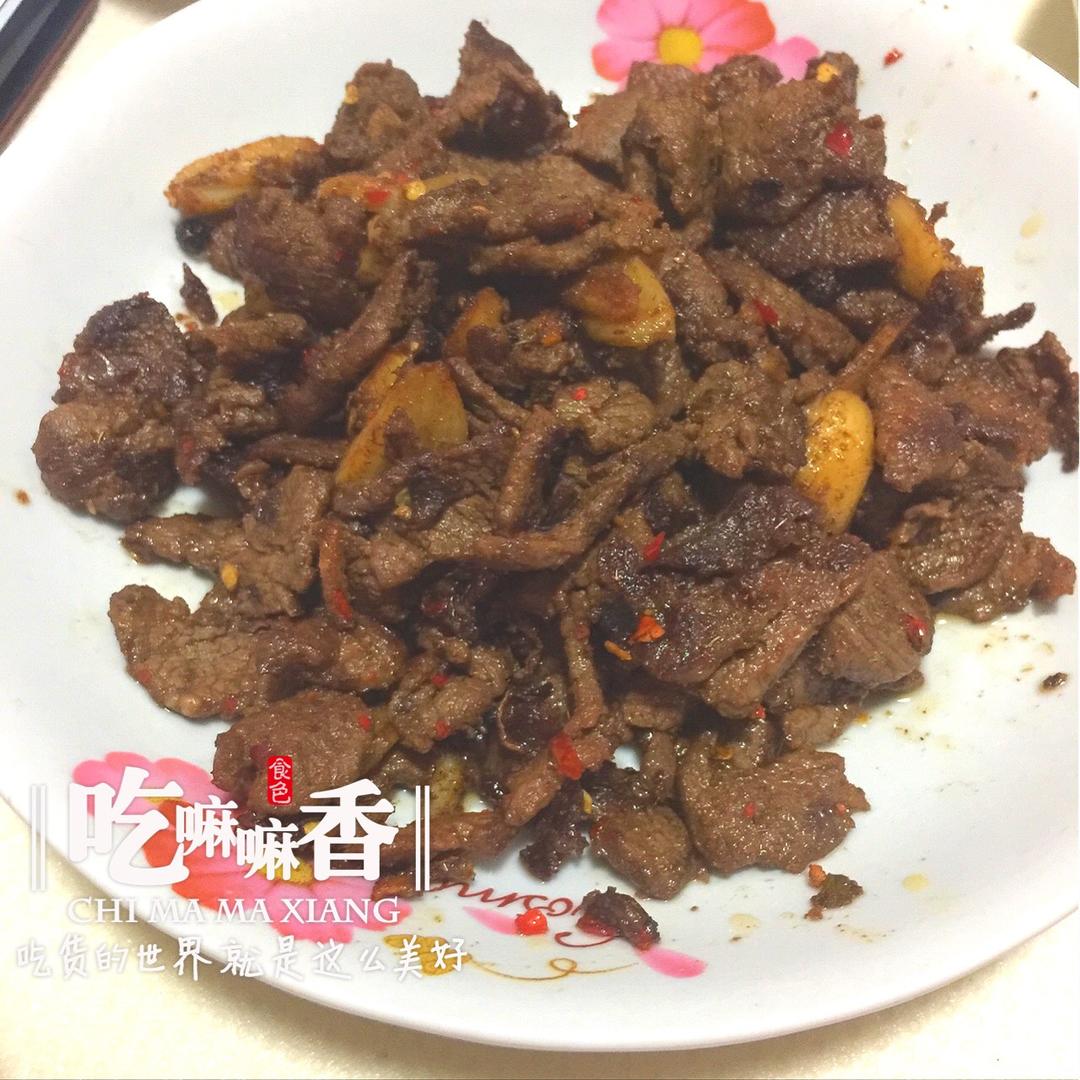 孜然羊肉