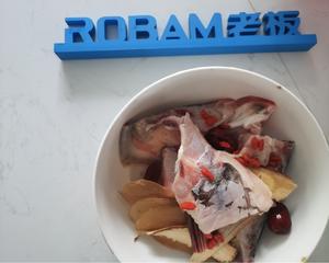 川弓天麻鱼头汤的做法 步骤1