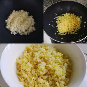 黄金菠萝蛋炒饭（好吃到停不下来）的做法 步骤5