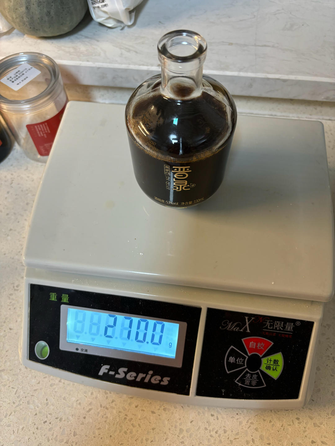 自制咖啡酒，提拉米苏必备