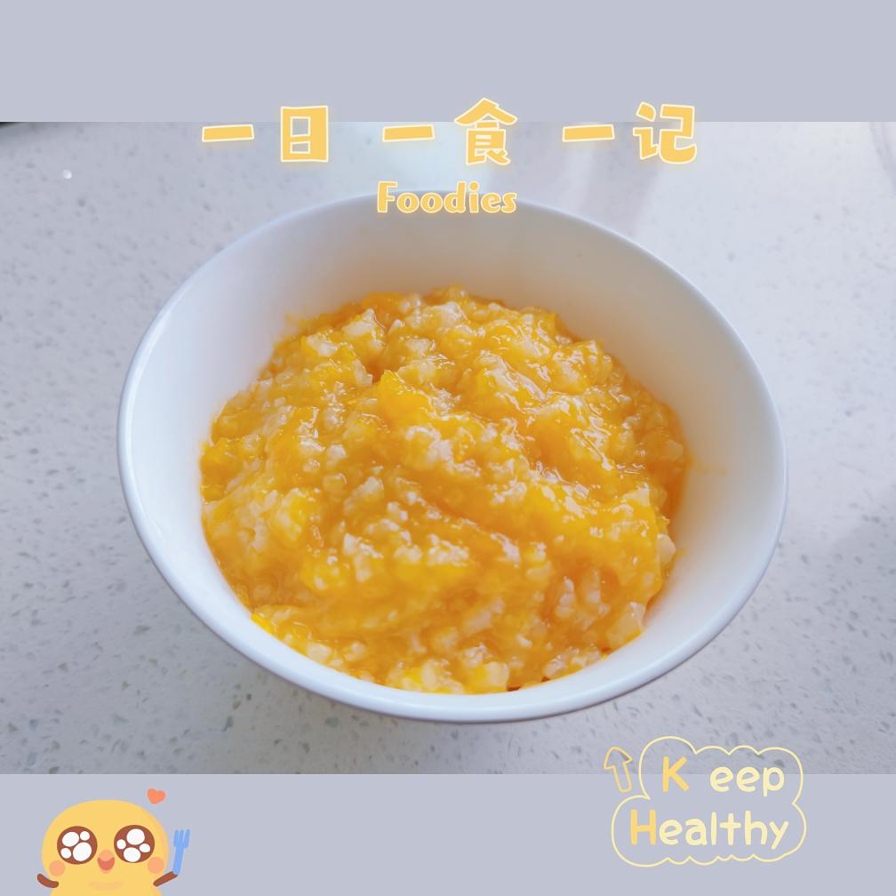 南瓜主题营养早餐